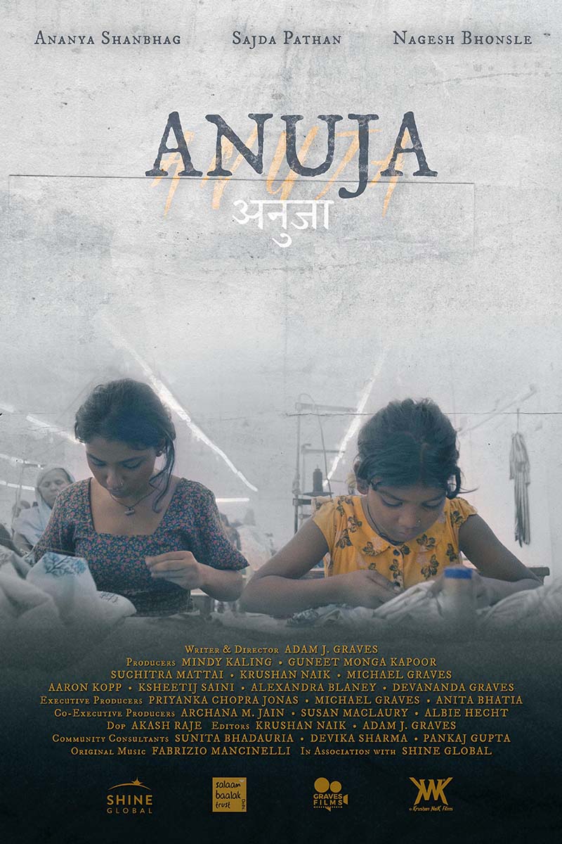 Oscar2025 poster Anuja