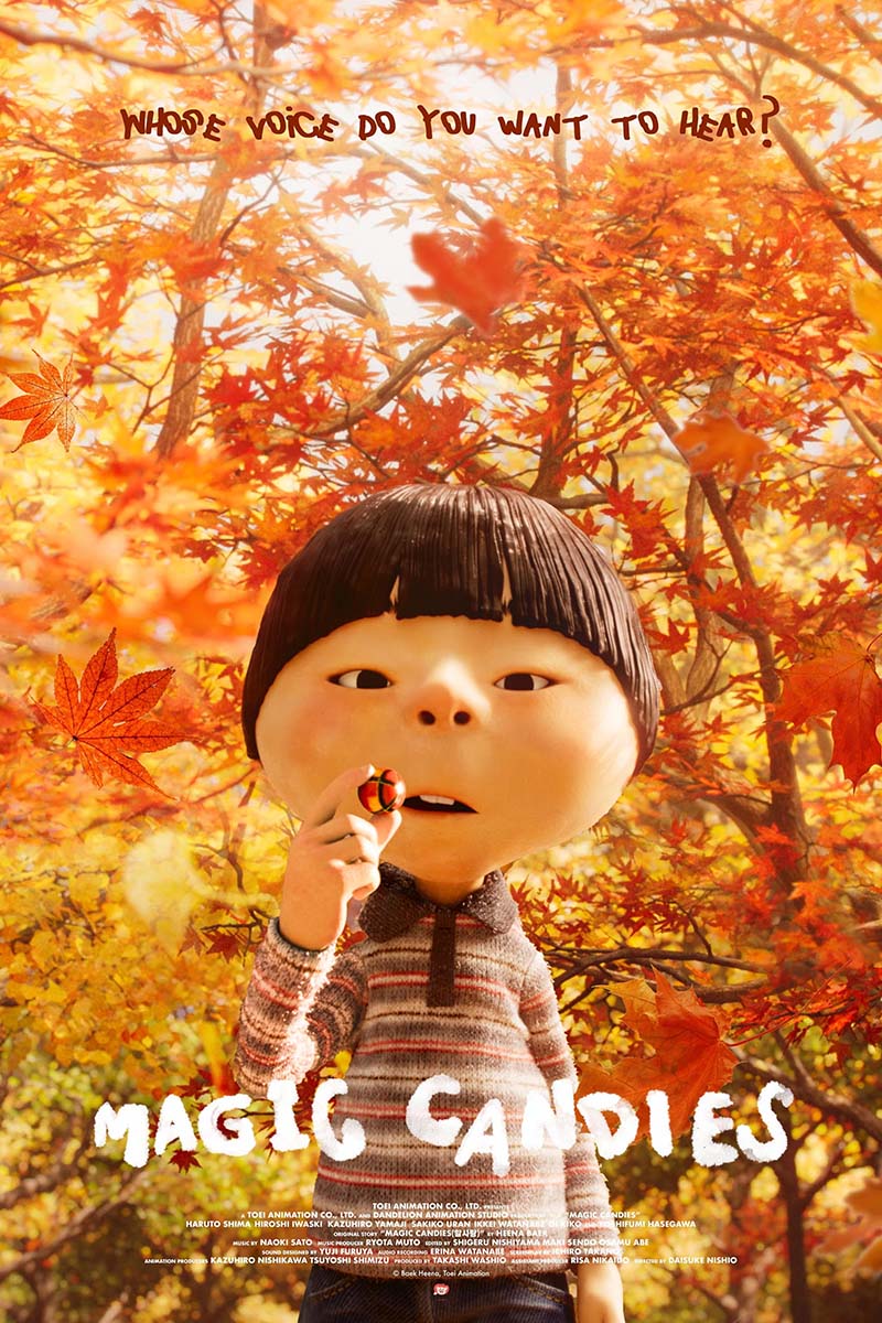 Oscar2025 poster MagicCandies