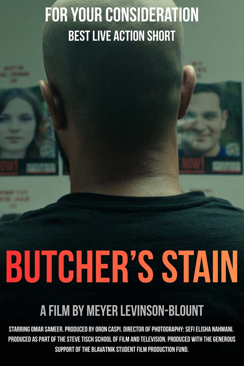 Oscar2026 poster ButchersStain