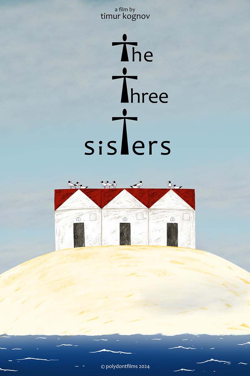 Oscar2026 poster TheThreeSisters