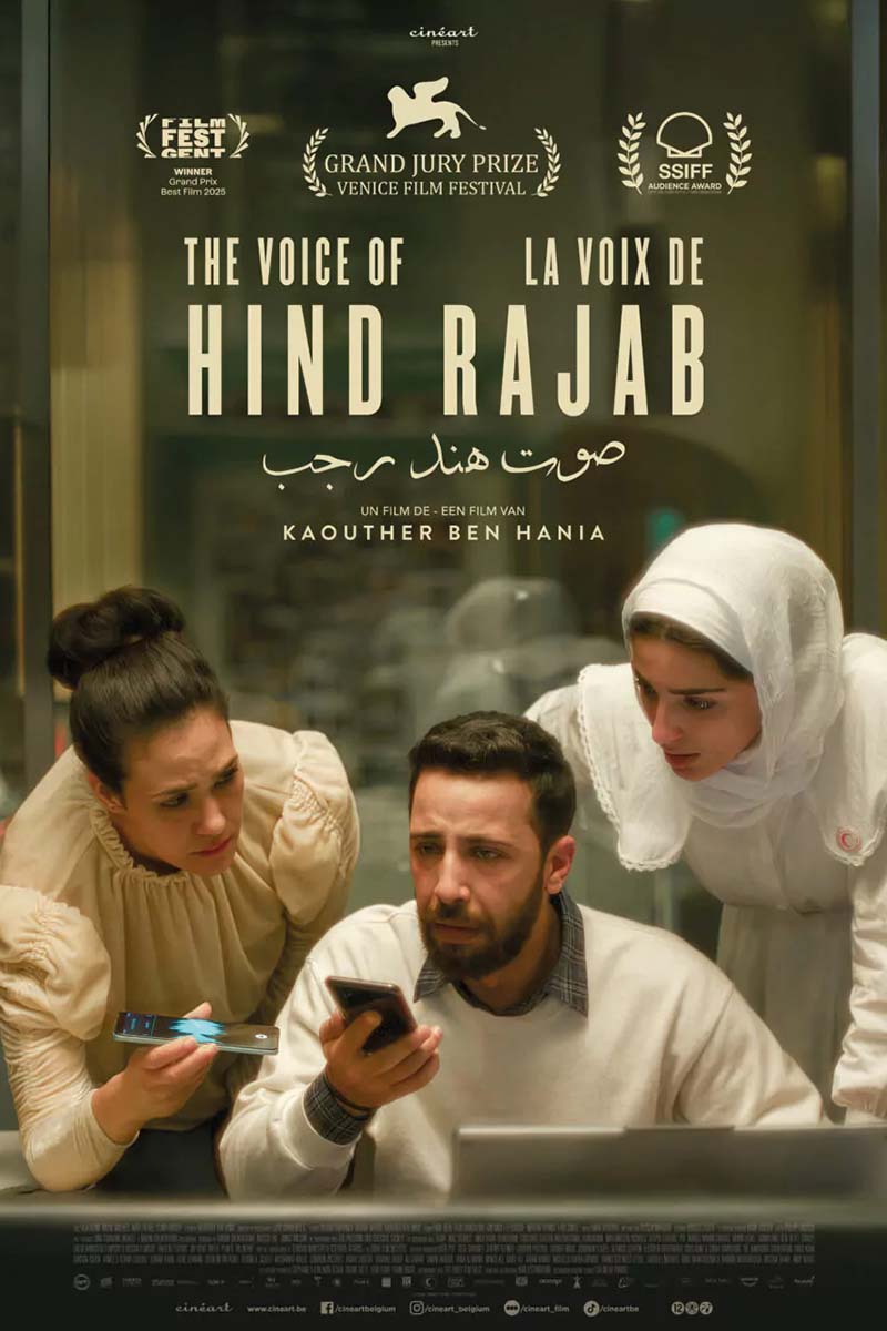 Oscar2026 poster TheVoiceofHindRajab
